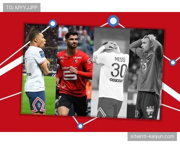 本轮法甲预期进球值分析 高效射门与防守组织数据解读